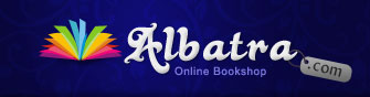 Al Mutanabbi Bookshop Logo