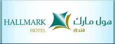 Hallmark Hotel Logo