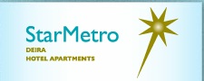 Star Metro Deira Hotel Apartment Logo