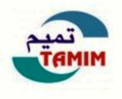 Tamim Tasin Technical Works LLC Logo
