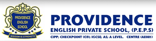 Providence Engsligh Private School Logo