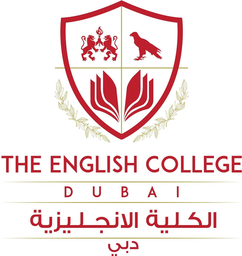 The English College Logo