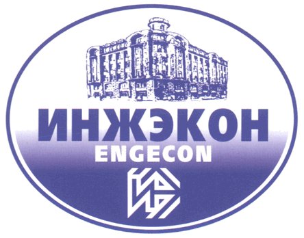 ENGECON Dubai Logo