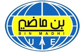 Bin Madhi Travels - Main Office Logo