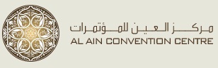 Al Ain Convention Centre Logo