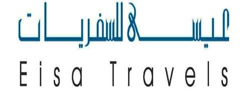 Eisa Travels Logo