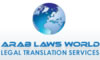Arab Laws Online - Legal Translation Logo