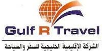 Gulf Regional Tourism & Travel Logo