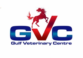 Gulf Veterinary Centre Logo