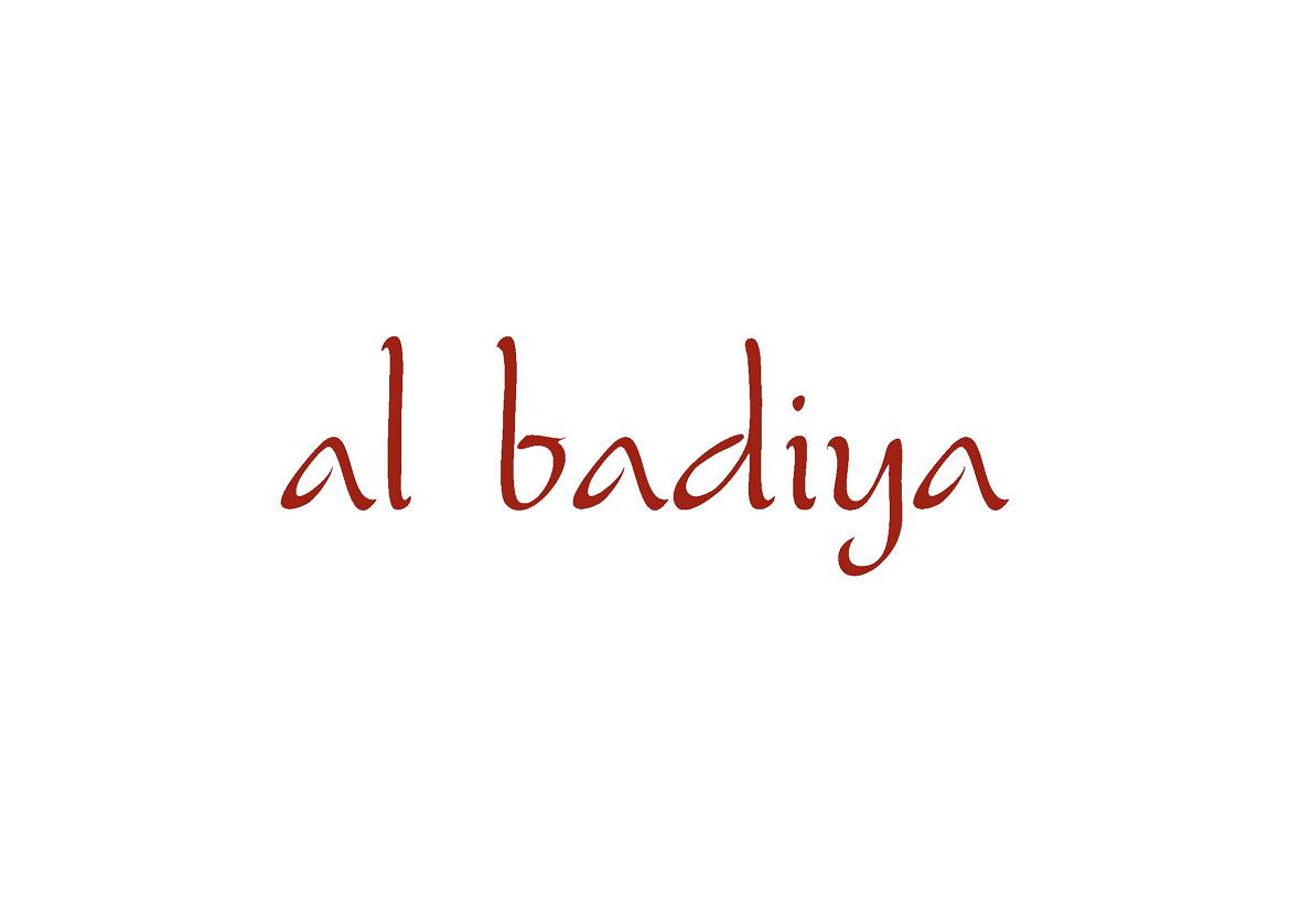 Al Badiya Restaurant