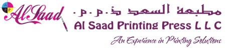 Al Saad Printing Press Logo