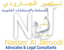 Nasser Al Jaroodi Advocates and Legal Consultants Logo