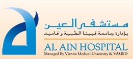 Al Ain Hospital Logo