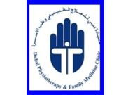Dubai Physiotherapy & Family Medicine Logo