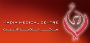 Nadia Medical Centre Logo