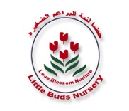 Little Buds Nursery Logo