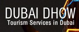 Dubai Dhow Logo