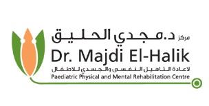 Dr Majdi El Halik Logo