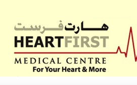 Heartfirst Medical Centre Logo