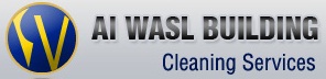 Al Wasl Building Cleaning Services Logo