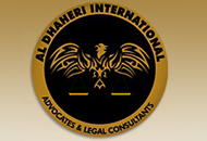 Al Dhaheri International Advocates and Legal Consultants Logo