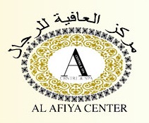 Al Afiya Center Logo