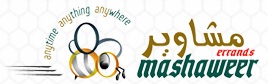 Mashaweer Delivery Services Logo
