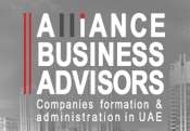 Alliance Business Advisors Logo