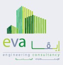Eva Engineering Consultancy Logo
