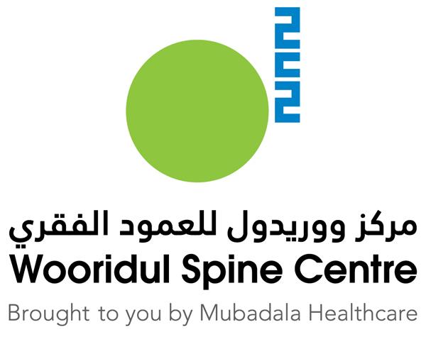 Wooridul Spine Centre