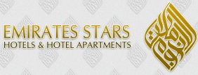 Emirates Star Hotel Logo