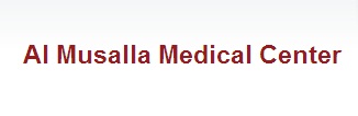 Al Musalla Medical Center Logo