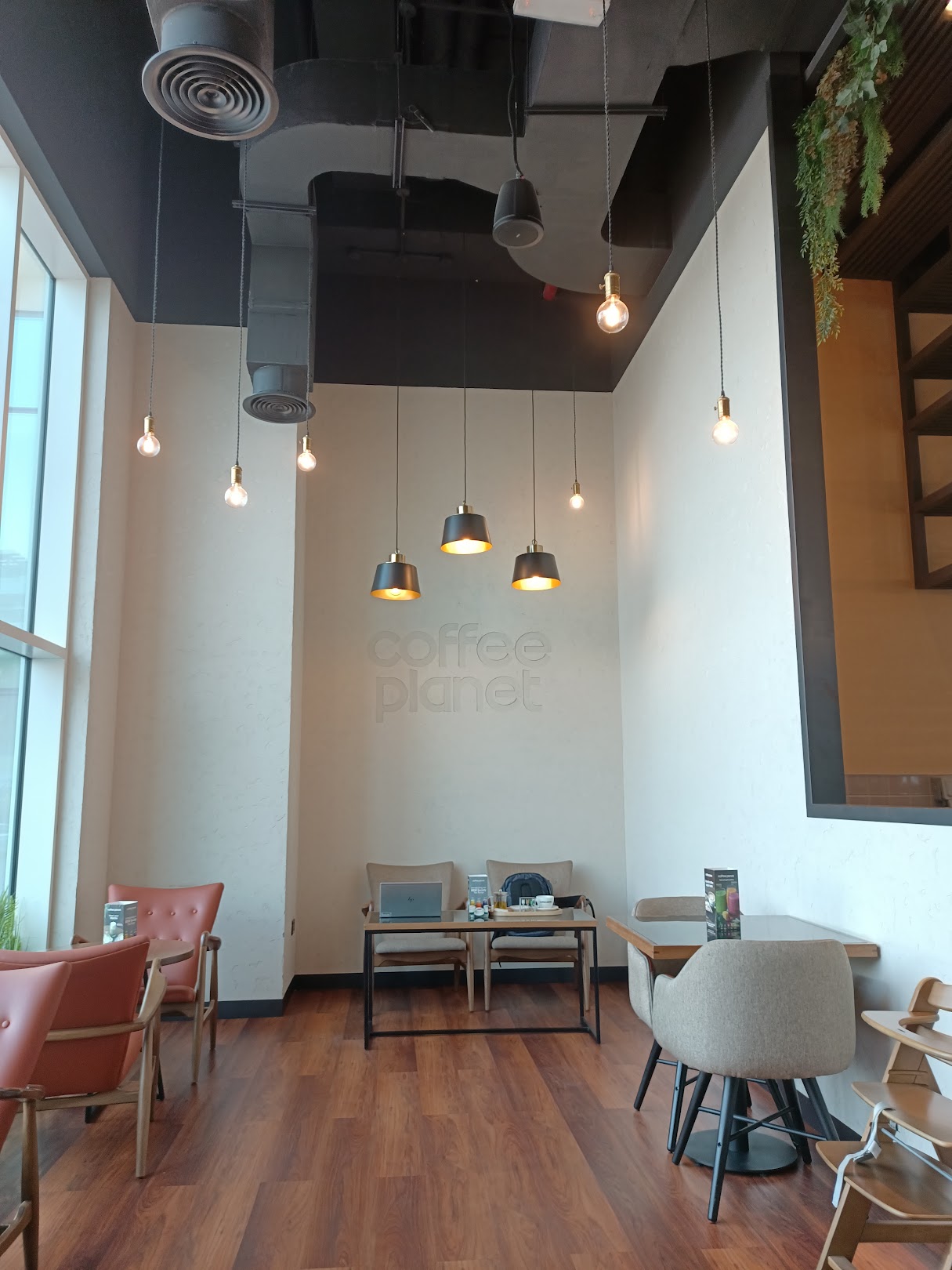 Coffee Jumeirah Village Circle JVC Branch Cafes and Coffee