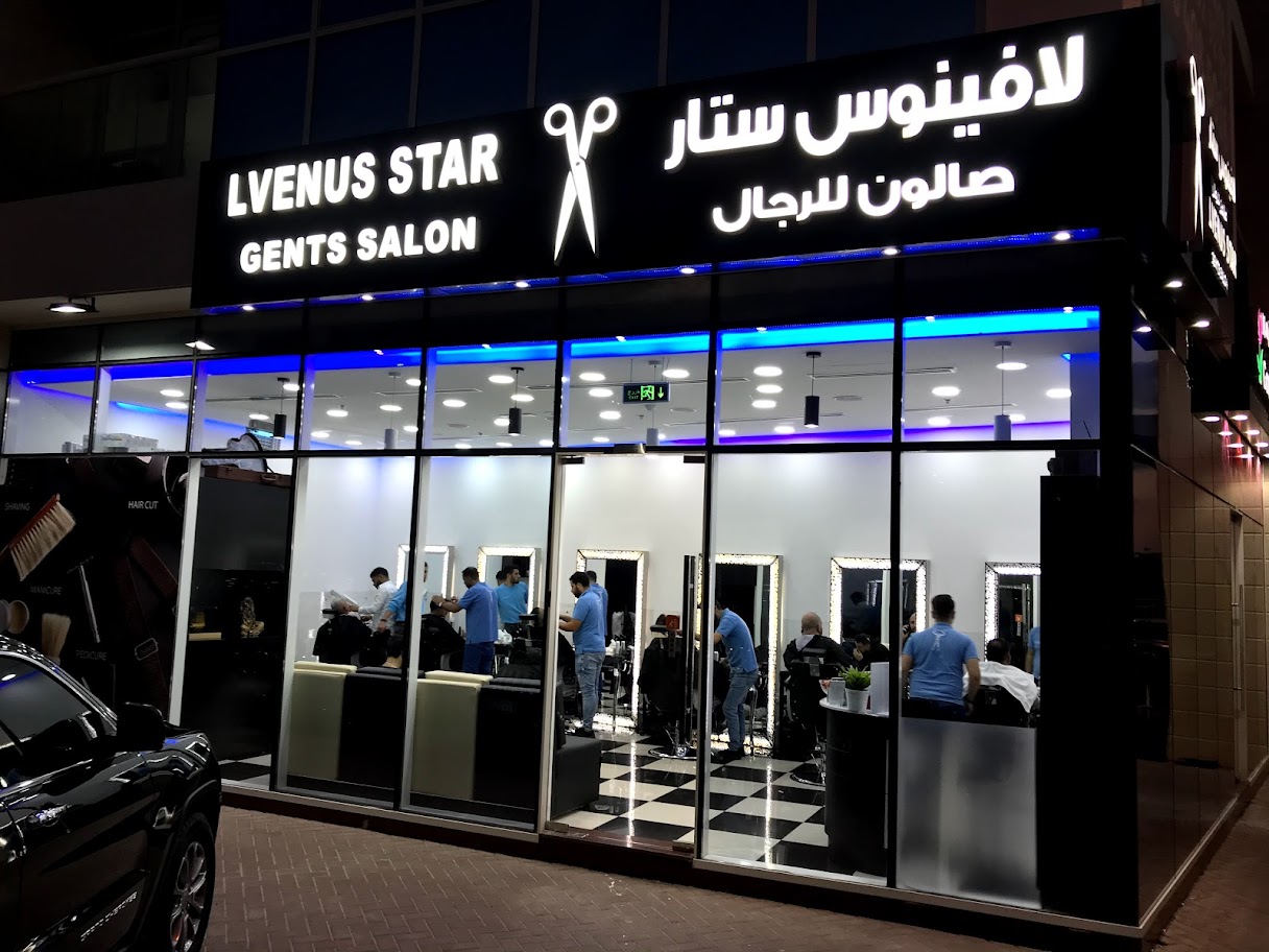 Lvenus Star Gents Salon Jumeirah Village Circle JVC Branch Gents