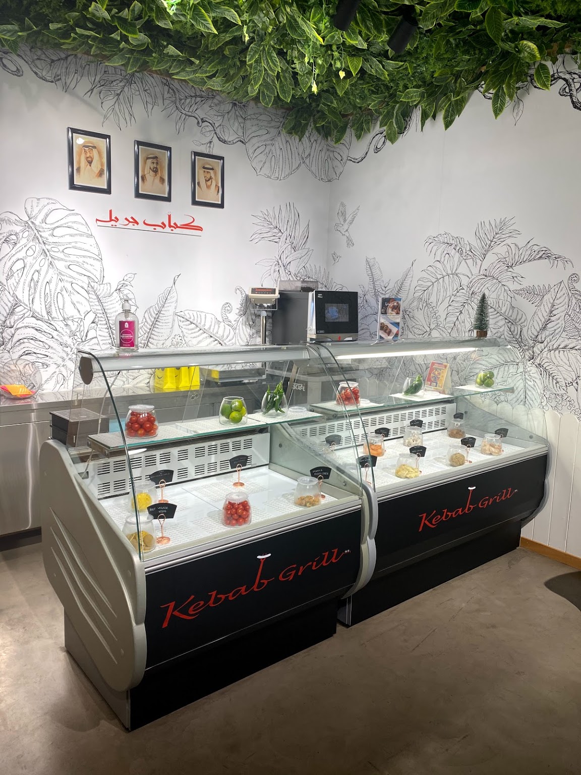 Kebab Grill 44 Indian Restaurants Business Bay Dubai citysearch.ae