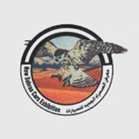 New Al Sahraa Car Exhibition Logo