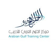 Arabian Gulf Training Center Logo