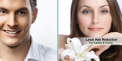 Borna Medical Spa Laser Center - Jumeirah Branch