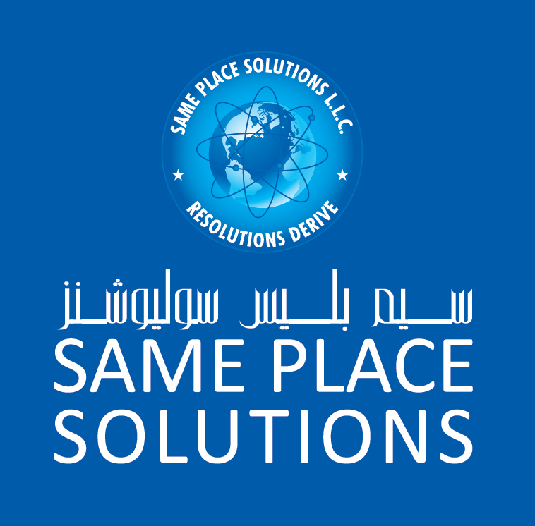 Same Place Solutions Logo