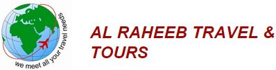 Al Raheeb Travel & Tours - City Office Logo