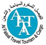 Al Faisal Travel, Tourism & Cargo  Logo