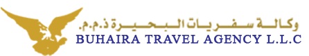 Buhaira Travel Agency Logo