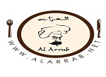 Al Arrab Restaurant - DSO
