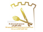 Al Fursan Restaurant Logo