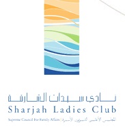 Sharjah Ladies Club Logo