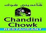 Chandini Chowk