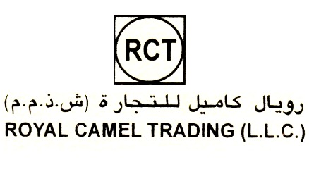 Royal Camel Trading LLC Logo