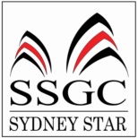 Sydney Star Contracting Logo