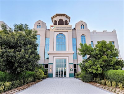 American University in the Emirates