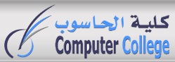 computer College Logo